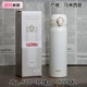 JNL-502-PRW Pearl White