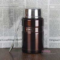 SK-3020-CBW Coffee Brown