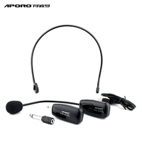 Aporo 2.4g беспроводная микрофонная головка -передатчивая передатчика для передатчика