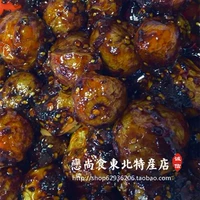 [东北咸菜酱小土豆 朝鲜族正宗手工泡菜 东北酱土豆 咸菜一斤包邮]