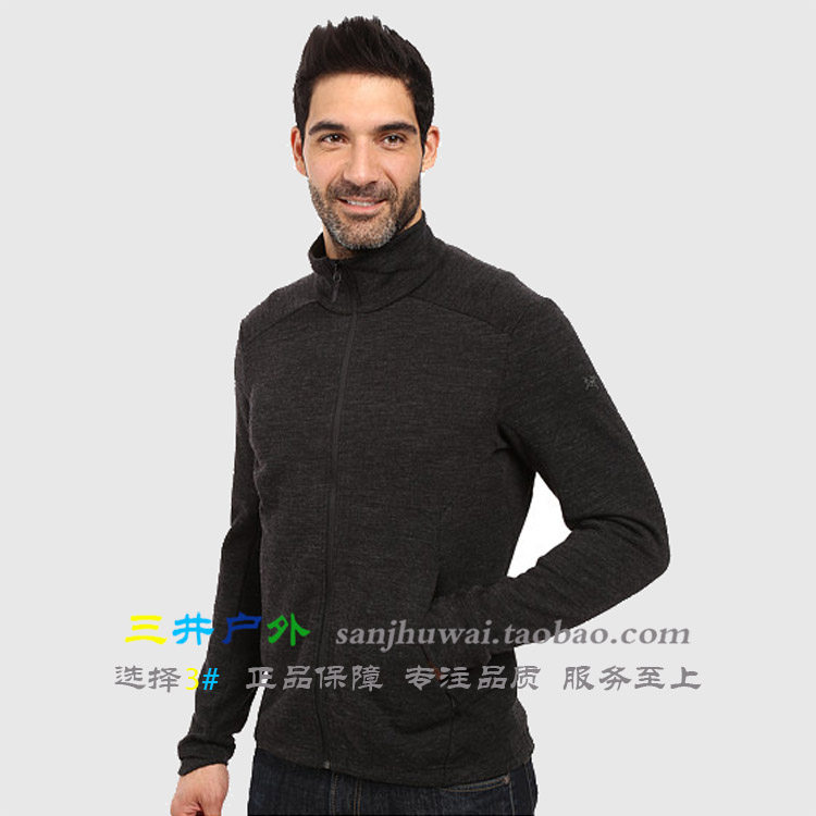 a2b vinton jacket men's