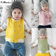 Bé vest mùa xuân và mùa thu phần mỏng cotton thiết kế bụng bé nam mặc Tháng Chín sơ sinh nữ quần áo vest 1-2 tuổi thủy triều