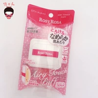 Квадратный спонж