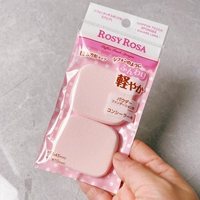 Прямоугольная затяжка (2/сумка)