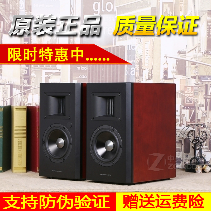 Soomal Airpulse A200 Bookshelf Active Speaker System Review Soomal Com