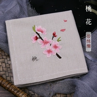 Peach Blossom Cotton Linen (с вышивкой)