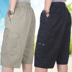 Cotton mùa hè quần short nam eo đàn hồi cắt quần quần âu trung niên nam cotton lỏng kích thước lớn ống túm 3/4 Jeans