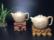 Yixing cát tím ấm trà [Ji Si nồi] chính hãng nhiệt độ cao này phần núi bùn quặng bùn màu tím handmade nửa handmade