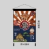 thảm treo tường anime Phong cách Nhật Bản izakaya treo vải nền vải nhà hàng món ăn Nhật Bản quán rượu vải nghệ thuật treo cờ trang trí tường tấm thảm tùy chỉnh treo tranh thảm vải decor treo tường Tapestry