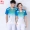 Quần áo thể thao Jinguan tay ngắn trong mơ đội mới hiệu suất thời trang quần áo Jiamusi quần áo thể thao bóng mềm - Thể thao sau