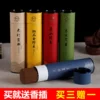Товары от zhangtingjun1