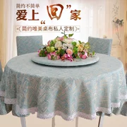 Lớn vòng khăn trải bàn khăn trải bàn dày tròn bàn xoay khăn trải bàn vải nhà hiện đại nhỏ gọn tùy biến màu sắc rắn - Khăn trải bàn