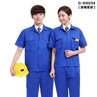 G-DX034