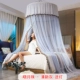 Xiaoyuezhu -clear Grey Light Delivery Light