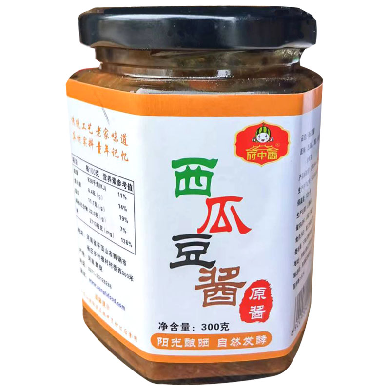 Henan T Produce Open Seal Watermelon Jam Bean Farmhouse Homemade Bean Paste Tongue Tip Recommended Melon Bean Paste Handmade