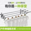 Товары от 永杰商贸*欢迎团购.批发