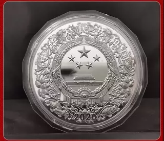 Монеты, однотонная медаль, деревянная коробка, 2020, 1000 грамм, подарок на день рождения