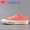 Đá nhỏ Converse Converse 1970S Samsung tiêu chuẩn Ouyang Nana màu cam bột thấp giúp phụ nữ giày vải 160522C - Plimsolls