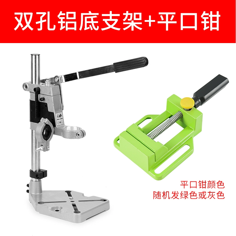 khoan bàn mini Máy khoan bàn giá đỡ máy khoan điện nhỏ cấp công nghiệp máy khoan điện cầm tay giá đỡ máy khoan bàn làm việc đa năng độ chính xác cao tại nhà giá máy khoan bàn hồng ký máy khoan để bàn Máy khoan bàn