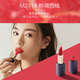 Xiyun velvet matte lipstick 3g dưỡng môi giữ ẩm lâu dài, không dễ xuống màu, son kem đậu nữ thỏi son