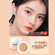 novo HD Brightening Concealer Foundation Kem Nền Che Chấm Mụn Vết Thâm Quầng Thâm Làm Sáng Màu Da Khuôn Mặt Nữ Chính Hãng nền dior