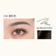 Chì kẻ mày tinh tế Xiyun Magic Eyebrow Pencil Không thấm nước, không thấm mồ hôi, lâu trôi, không đánh dấu, gốc rất mịn, rõ ràng là nữ sinh mới bắt đầu innisfree chì kẻ mày