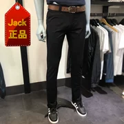 Jack Jones quần âu nam mùa hè phần mỏng 2018 mới của Hàn Quốc phiên bản của tự trồng chân đen dụng cụ xu hướng