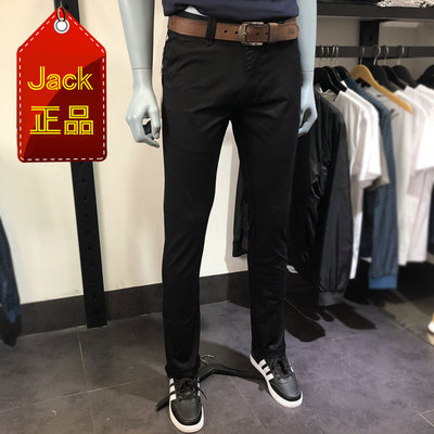 Jack Jones quần âu nam mùa hè phần mỏng 2018 mới của Hàn Quốc phiên bản của tự trồng chân đen dụng cụ xu hướng quần thể thao nam Quần làm việc