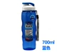 HPP722TB 700ML