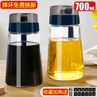 Youlan-oil Pot 2-700 мл, чтобы отправить этикетки