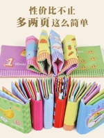 Случайные 3 книги (сумка)