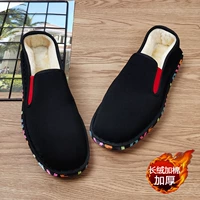 Черный цвет края (густого бархата) - это небольшой размер