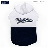 Темно -синий/белый