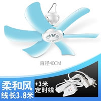 Roufeng Six -Leaf Hanging Fean+3 метра фиксированная временная линия