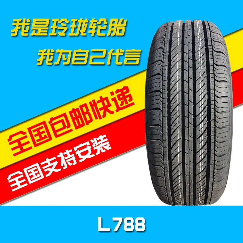 lốp xe oto Lốp ô tô Linglong 15 inch 185 195 205 215 225 235/55 60 65 70 75R15 mua lốp ô tô cũ cứu hộ lốp gần nhất Lốp ô tô