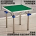 Bàn mạt chược bàn cờ gấp bàn mạt chược bàn mạt chược đơn giản bàn chơi bài ký túc xá bàn ăn bàn gấp đa năng Bàn