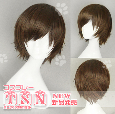 taobao agent 第二氏 Stealing Writing Flower Mei Mei Wanhua Mirror Deep See Xia Yan/Koshicheng Yimei/COS Wig 361