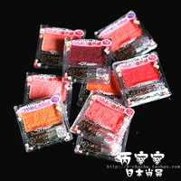 Nhật Bản chính gốc CANMAKE mỏ khai thác hoa màu sắc thông minh màu sắc rouge âm thanh nổi đơn sắc tự nhiên má hồng morphe