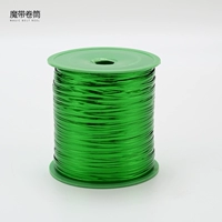 The Magic Roll Tube [зеленый] 350 ярдов шириной 0,5 мм