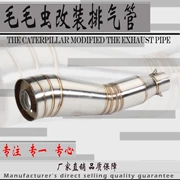 Xe máy thể thao sửa đổi xe Yamaha Huanglong Xinyuan mùa xuân gió thép không gỉ GP chiên đường ống sâu bướm ống xả phổ quát - Ống xả xe máy