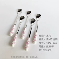 Обновленная версия Ice Spoons 5 Pick Pink Cows
