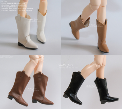 taobao agent [Performing Face] CHINESESEBANANA denim boots shoes Blythe small cloth doll OB24