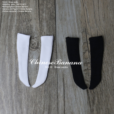 taobao agent Chinesebanana small cloth BLYTHE black and white knee sock sock socks doll accessories