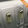 Товары от 草草宜家免费代购