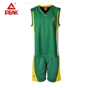Đỉnh Đỉnh quần áo bóng rổ phù hợp với nam giới mùa hè thở quần áo đào tạo Jersey thể thao bóng quần áo có thể được in số