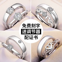 Sterling silver couple nhẫn một cặp chữ nam giới và phụ nữ net red sinh viên mở cửa cho các vòng Nhật Bản và Hàn Quốc đơn giản mô phỏng wedding ring kim cương nhẫn cặp đẹp