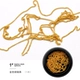 1# Big Black Box Pig Golden Lock Chain (1 метр)