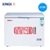 XINGX sao BD BC-210E tủ lạnh mở cửa đơn hàng đầu tại nhà - Tủ đông tủ cấp đông electrolux Tủ đông