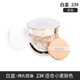 Han Chenghao đích thực Hàn Quốc Aekyung cushion bb cream age20s flagship store chính thức hàng đầu chính thức thay thế dây đai che khuyết điểm phấn nước cushion