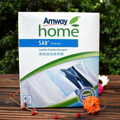 Концентрированный безвредный стиральный порошок, из хлопка и льна